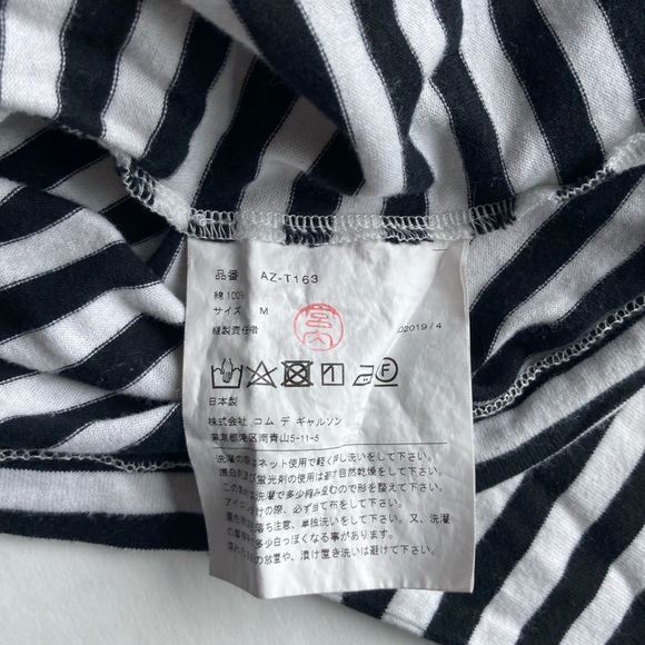 Comme de garçon PLAY tee - Picture 5 of 5